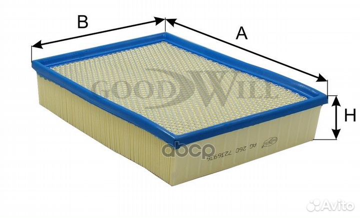 Фильтр воздушный AG260 AG260 Goodwill