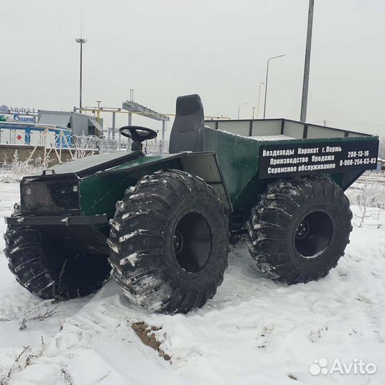 В Перми Новый Каракат Вездеход Болотоход