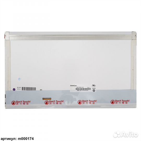 Матрица N173FGE-L23 Rev.C1, 1600x900, TN, 40 pin