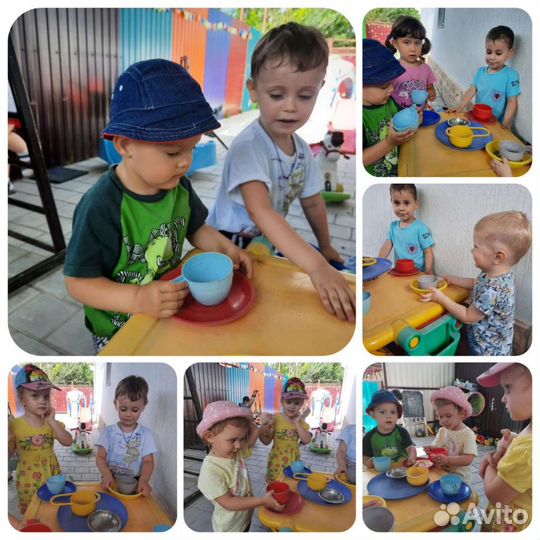 Частный детский сад