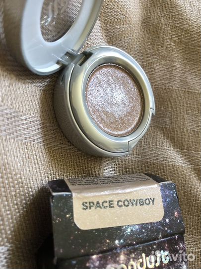 Urban Decay Moondust Space Cowboy