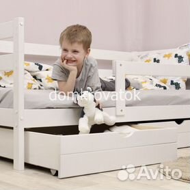 Детские кровати с бортиком