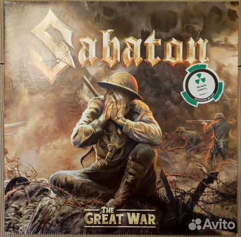 Sabaton - The Great War, винил объявление продам