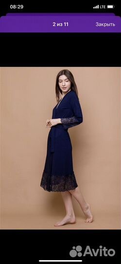 Халат фирменный