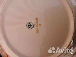 Чайная тройка,фарфор,Германия