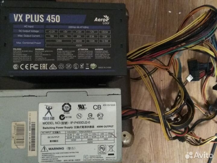 Блок питания для пк 450w