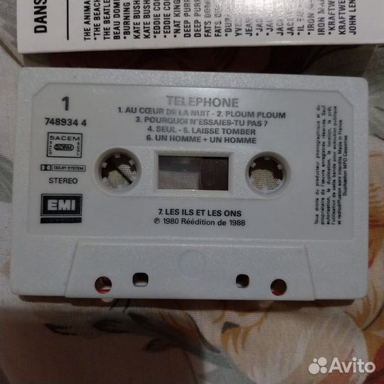 Аудиокассета. Рок. Группа Телефон. 1988г Франция