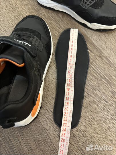 Кроссовки для мальчика