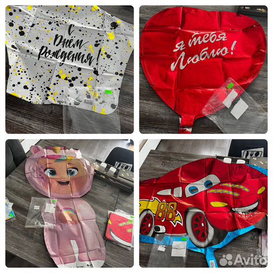 Фольгированные шары