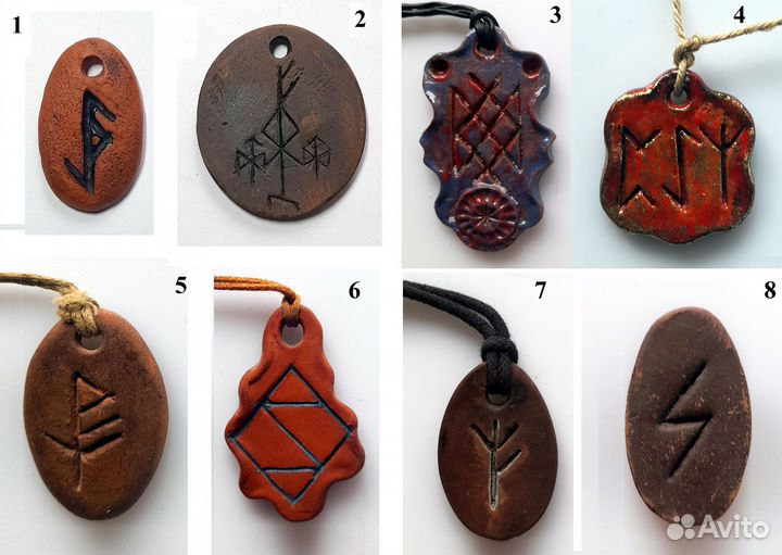 Руническая посуда. Кулоны