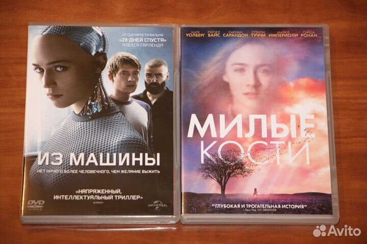 Фильмы Юниверсал Пикчерс на DVD