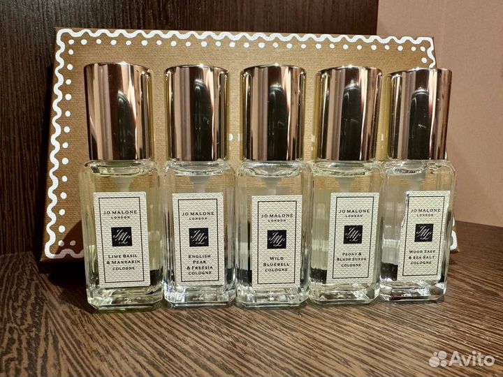 Набор ароматов Jo Malone 5*9 мл – идеальный подарок