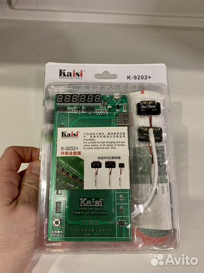 Зарядка/активатор батарей iPhone и iPad