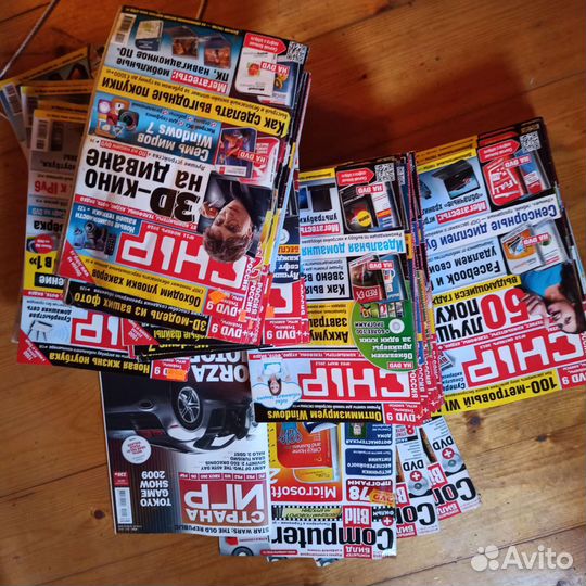 Журналы chip + DVD