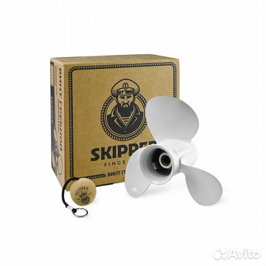 Винт гребной Skipper-Yamaha 25-30,3x9 7/8