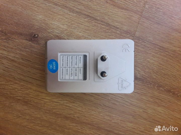 Электронное устройство для экономии электроэнергии