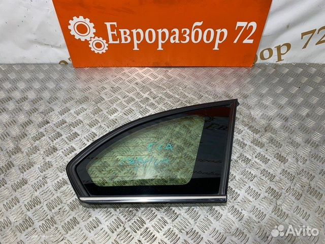 Форточка крыла правая Chevrolet Captiva C140