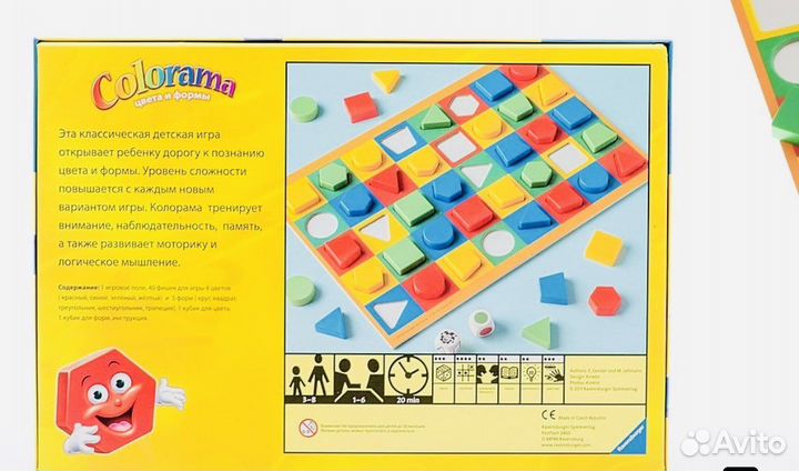 Настольная игра colorama