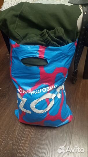 Вещи пакетом