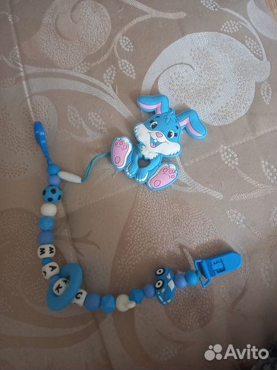 Именной грызунок и держатель для соски