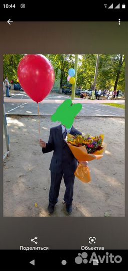 Школьная форма для мальчиков 122 128