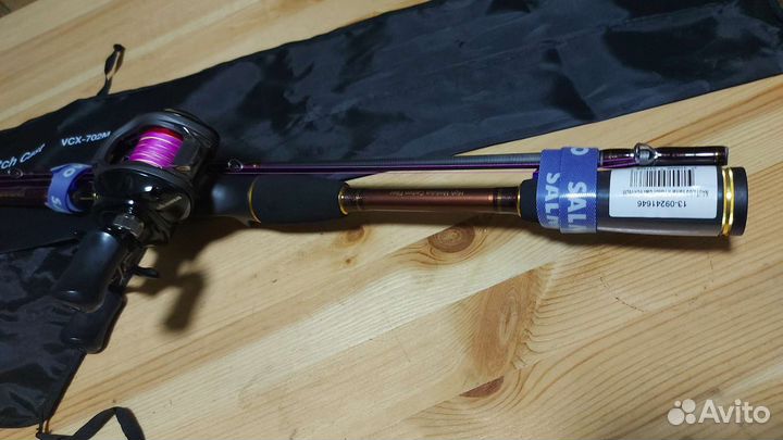 Кастинговое удилище Nautilus и катушка Okuma