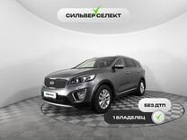 Kia Sorento Prime 2.2 AT, 2016, 152 296 км, с пробегом, цена 2 697 900 руб.