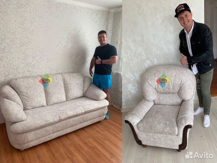 Перетяжка,ремонт мебели. Быстрая готовность за 1дн