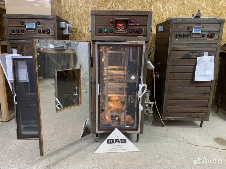 Коптильня для холодного и горячего копчения