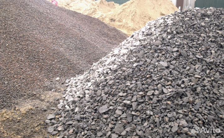 Песок щебень доставка
