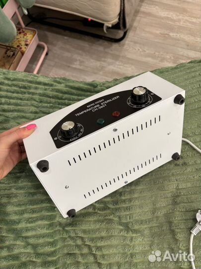 Стерилизатор для маникюрных инструментов