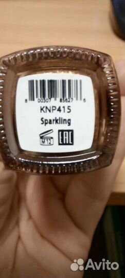 Лак для ногтей Kinetics