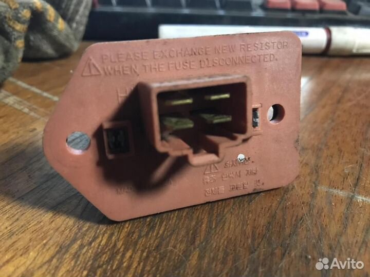 Резистор отопителя Chevrolet Lacetti