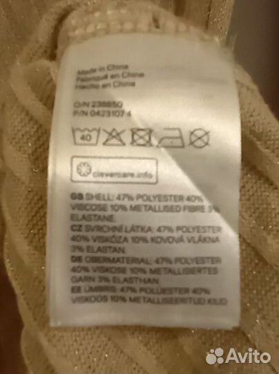 Блуза с чокером и блестящей вискоза и полиэстра