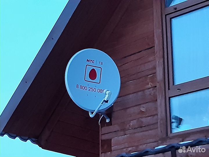 Спутниковое телевидение