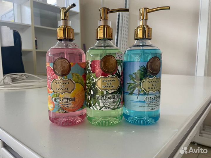 Жидкое мыло