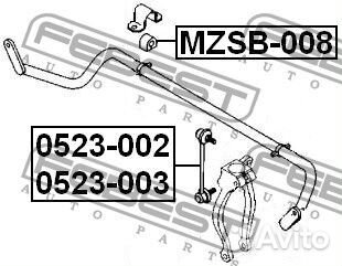 Тяга стабилизатора передняя правая
