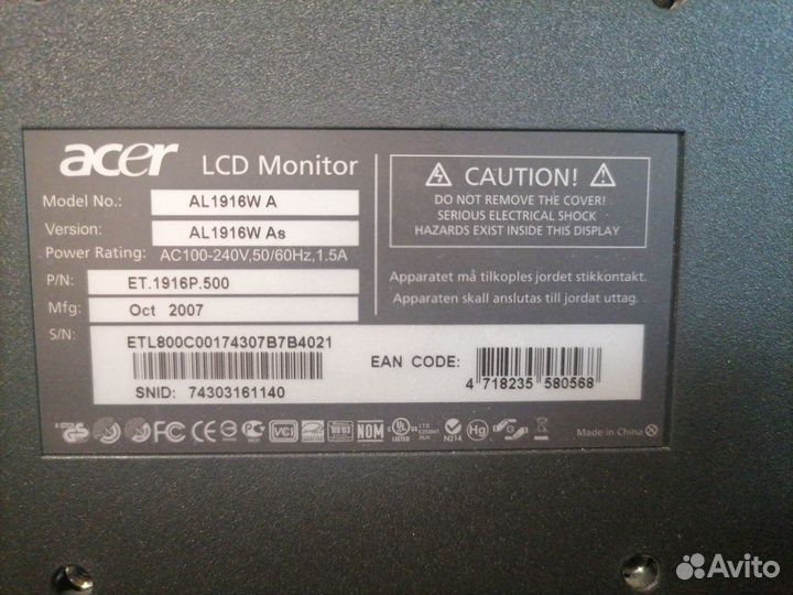 Два монитора Acer AL1916W