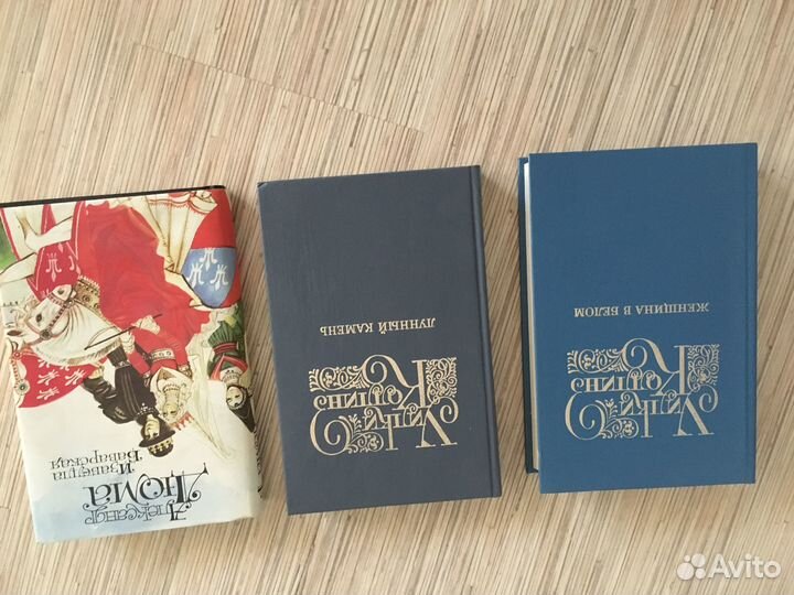 Книги серии жзл