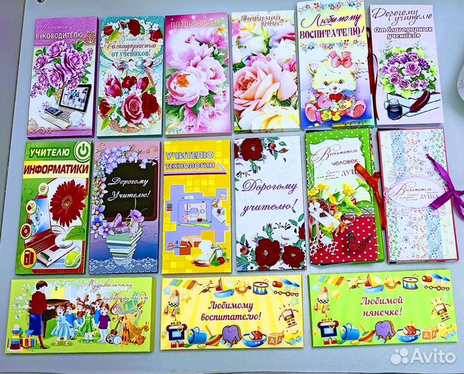 Шоколадки с разными надписями