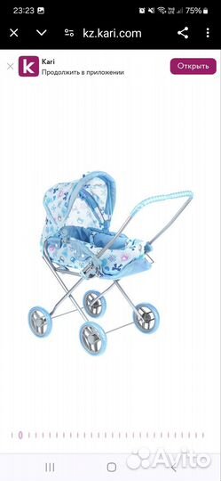 Детская коляска с пупсом