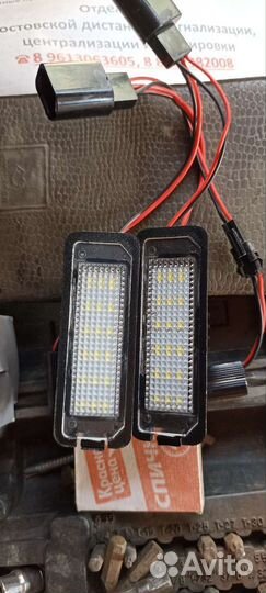 Подсветка номера на volkswagen