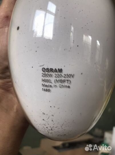 Лампы дрв цоколь Е40 б/у. 6 штук