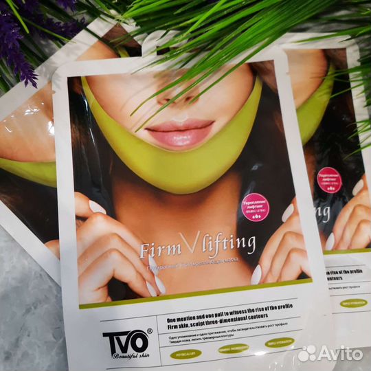 Маски для шеи и зоны декольте