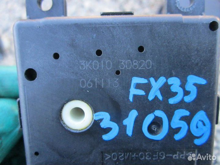 Сервопривод заслонок печки Infiniti Fx35 S50