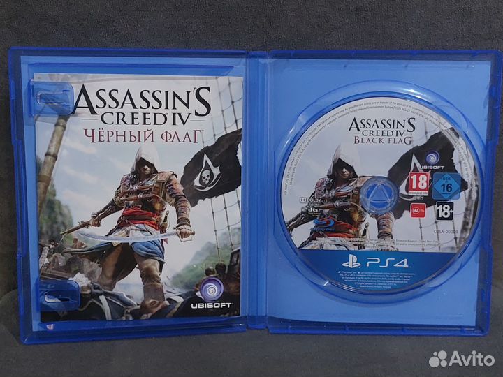 Assassin's Creed 4 Чёрный флаг PS4 PS5