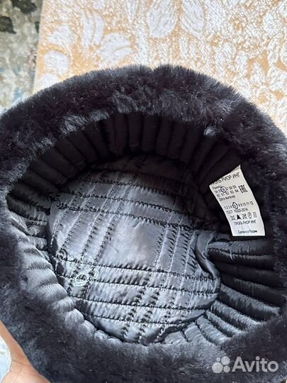 Мужская ушанка зимняя мф