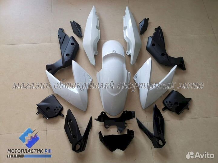 Yamaha XJ6 Diversion N 2009-2016 мотопластик,обвес