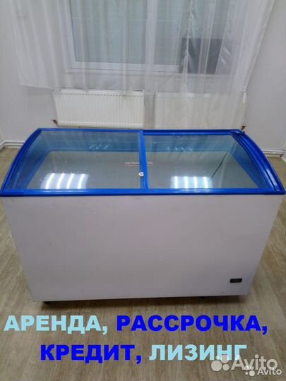 Холодильная витрина, шкаф, морозильный ларь