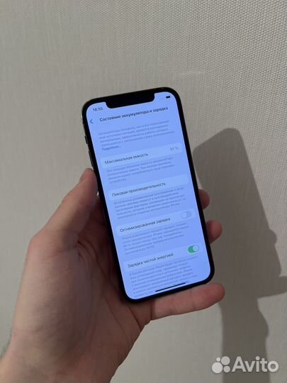 iPhone 12 Pro, 256 ГБ